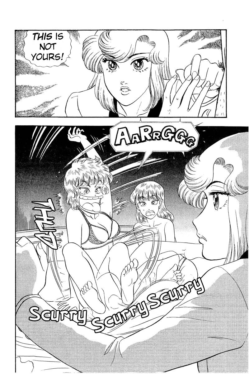 Page 3 of Chapter 243
