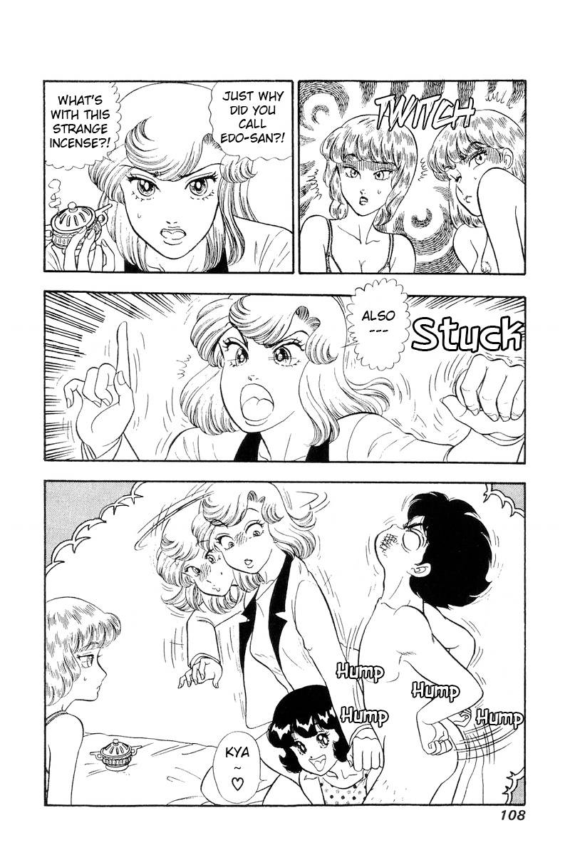 Page 5 of Chapter 243