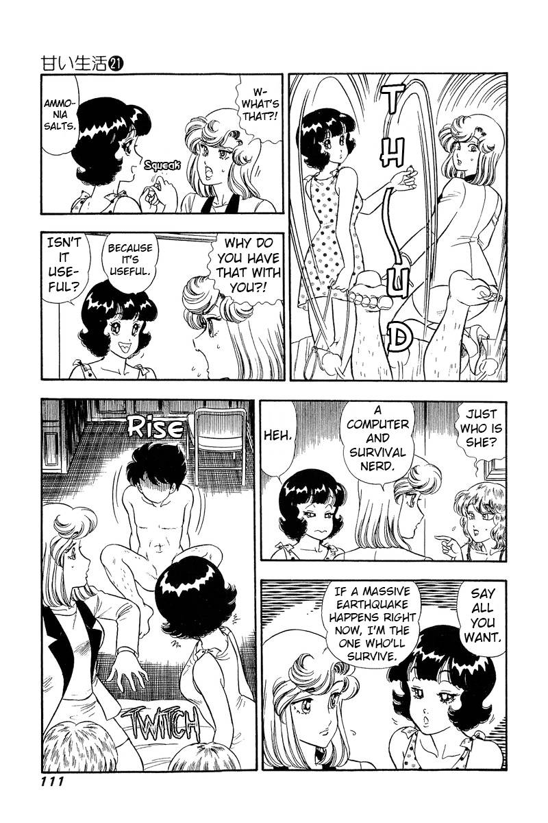 Page 8 of Chapter 243