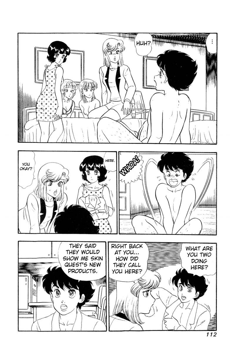 Page 9 of Chapter 243