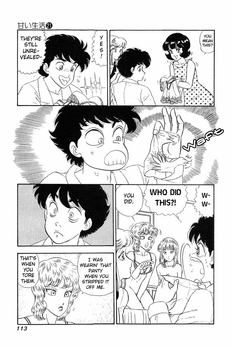 Page 10 of Chapter 243