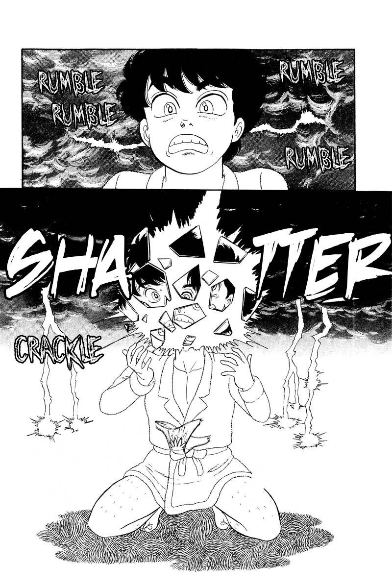 Page 11 of Chapter 243