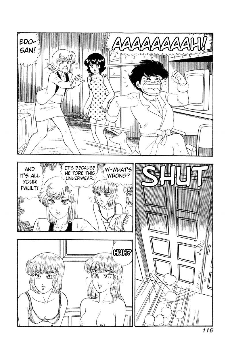 Page 13 of Chapter 243