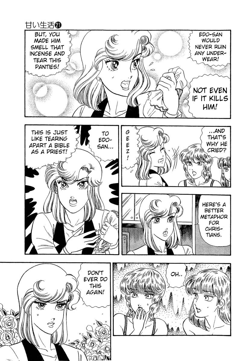 Page 14 of Chapter 243