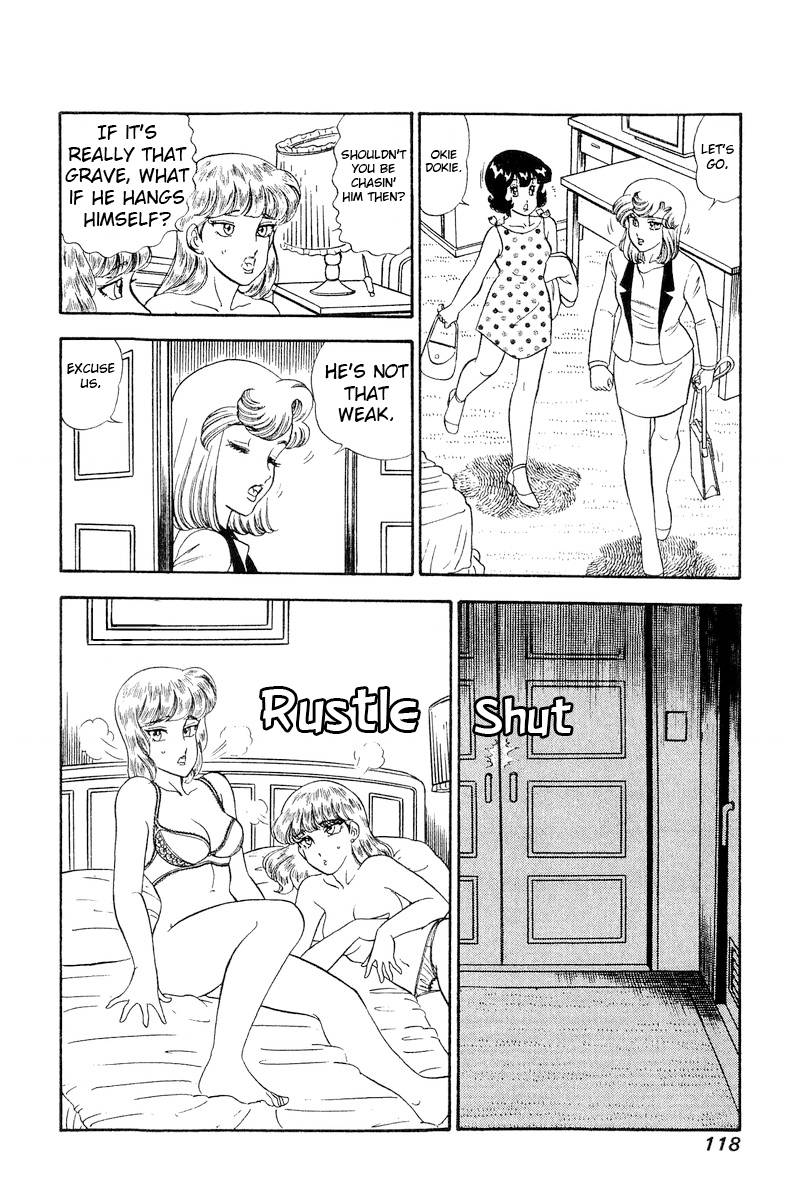 Page 15 of Chapter 243