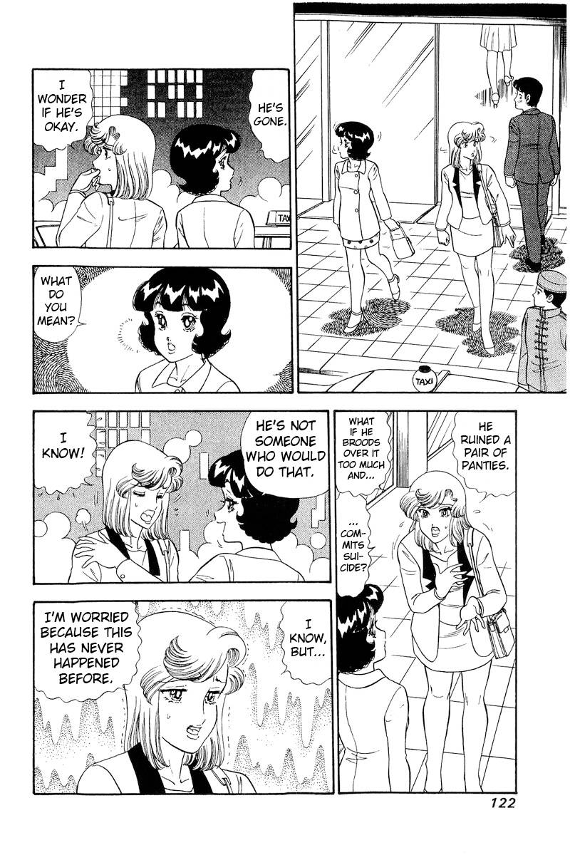 Page 3 of Chapter 244