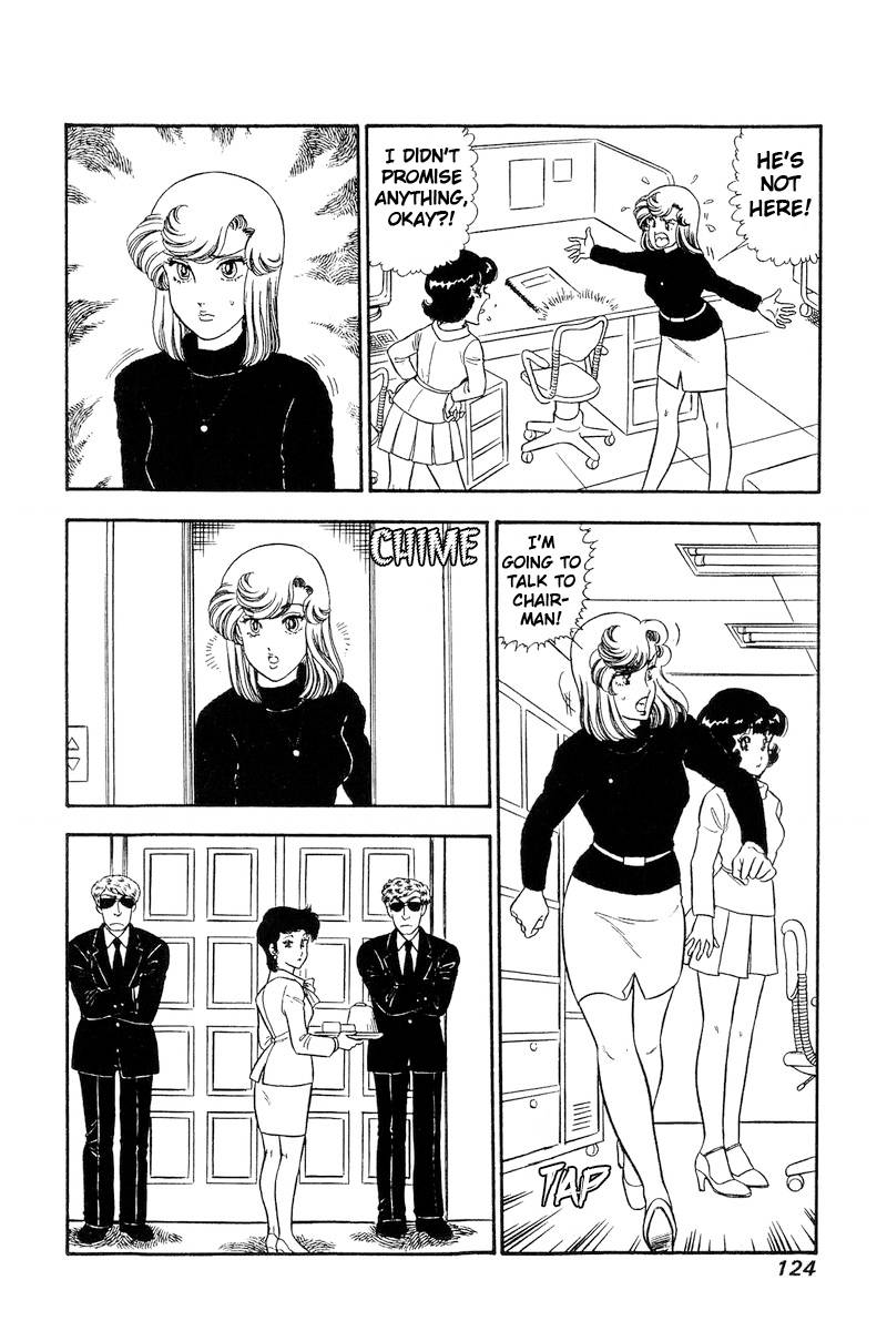 Page 5 of Chapter 244