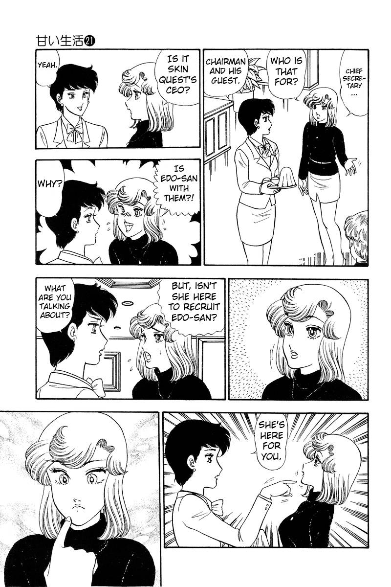 Page 6 of Chapter 244