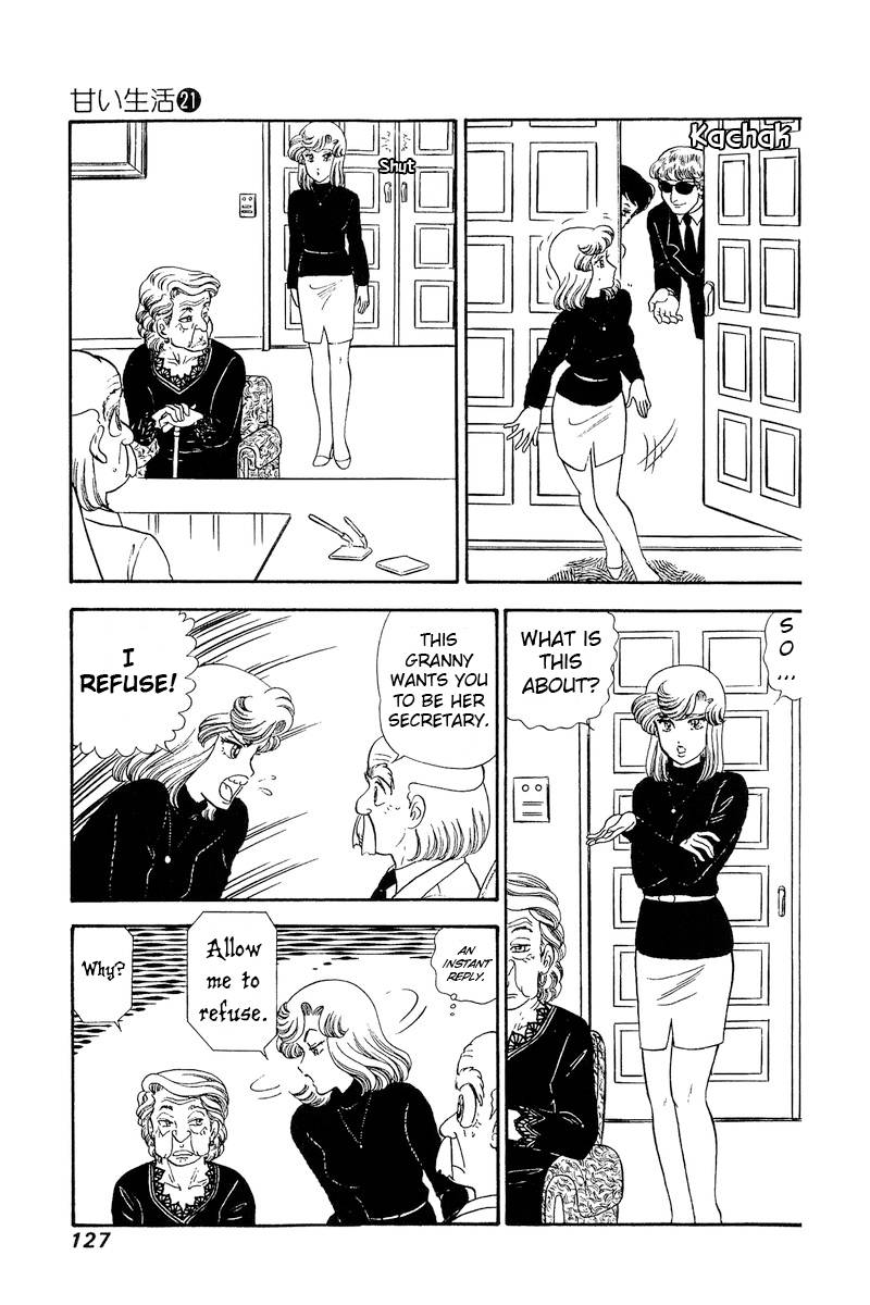 Page 8 of Chapter 244