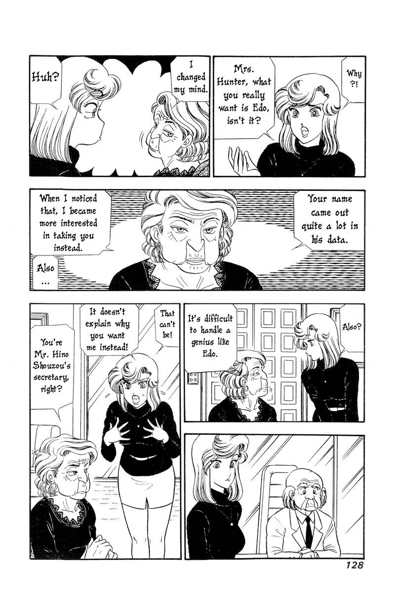 Page 9 of Chapter 244