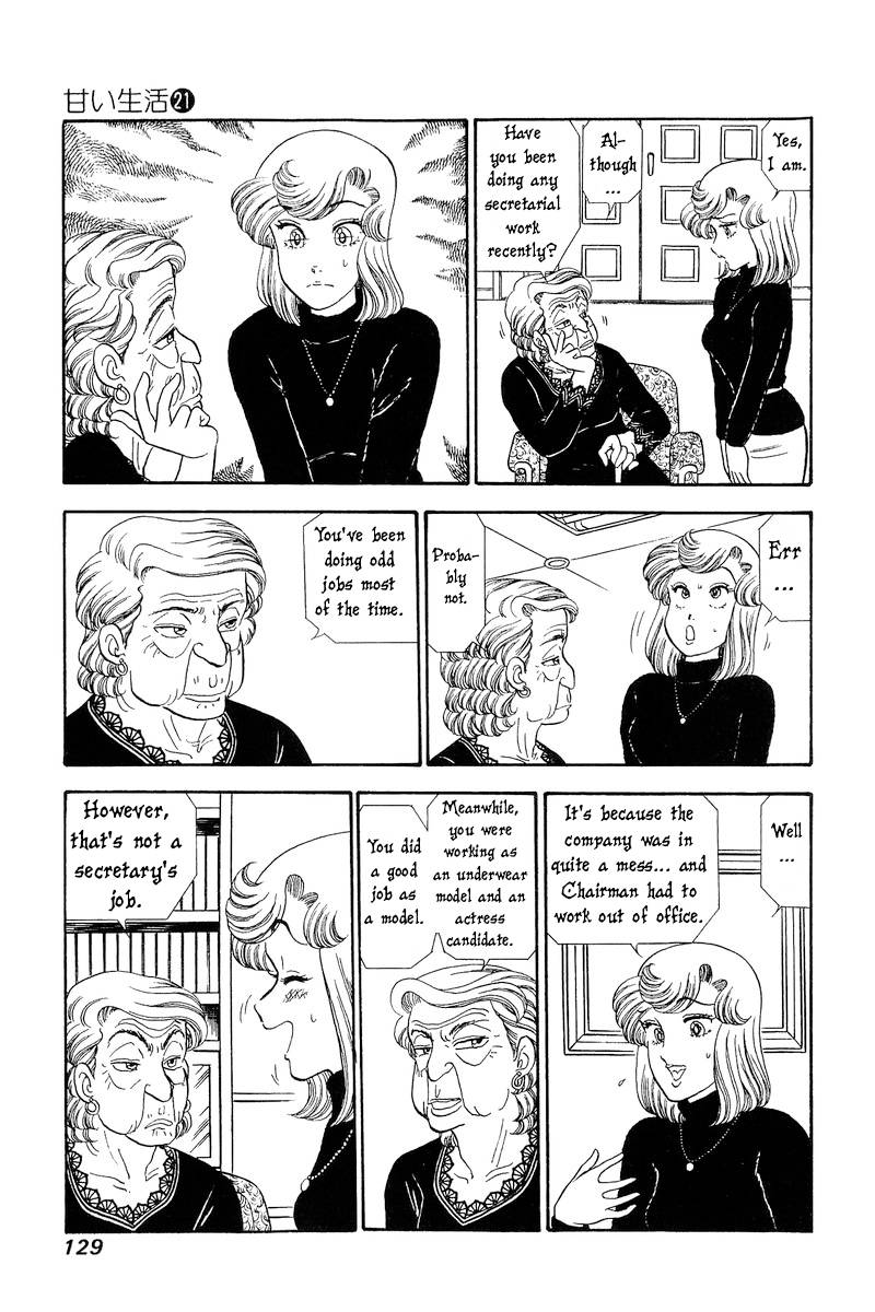 Page 10 of Chapter 244