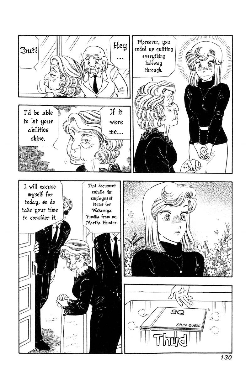 Page 11 of Chapter 244