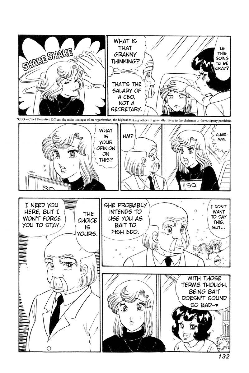 Page 13 of Chapter 244