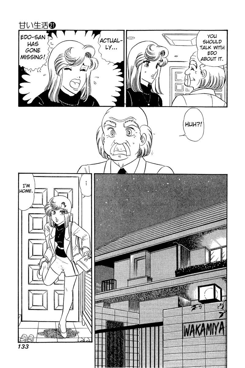 Page 14 of Chapter 244