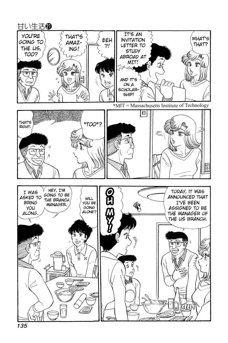 Page 16 of Chapter 244