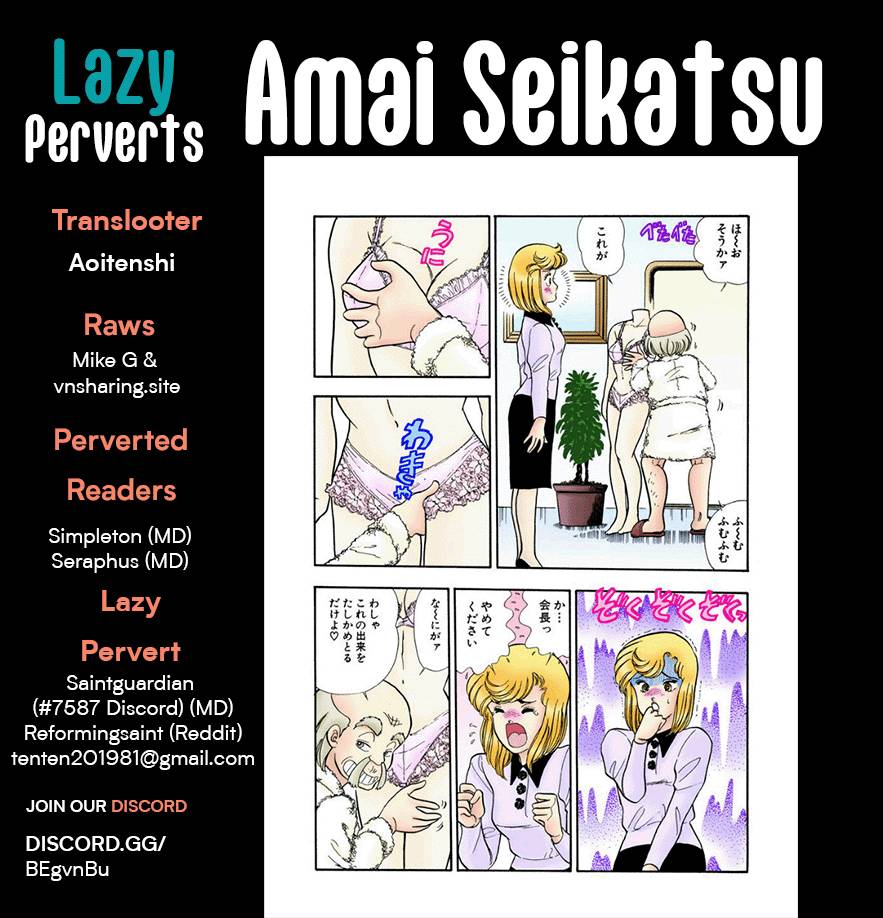 Page 1 of Chapter 245