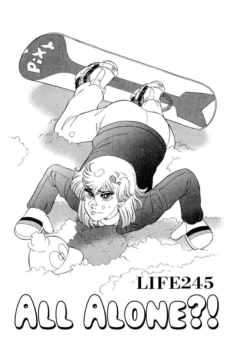 Page 2 of Chapter 245