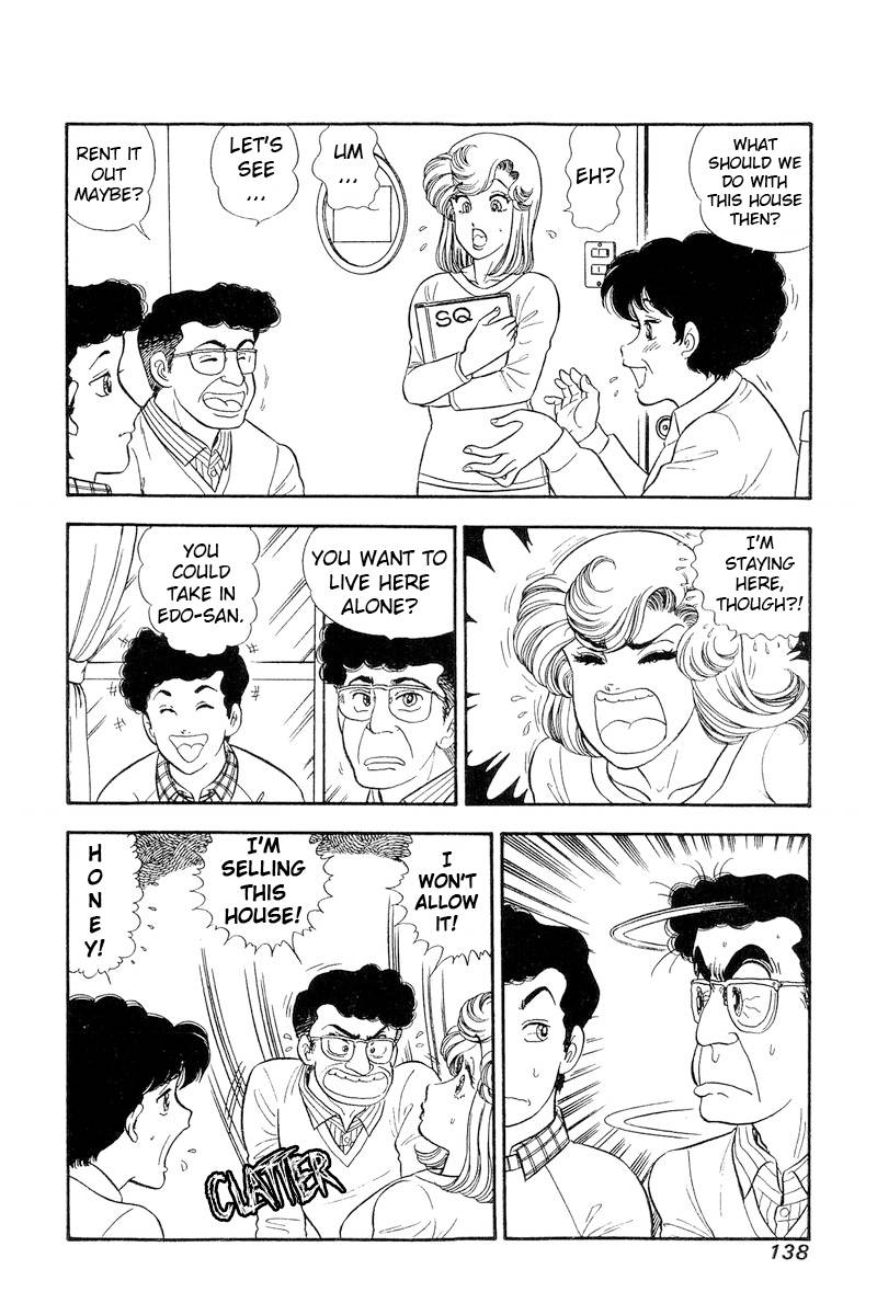 Page 3 of Chapter 245