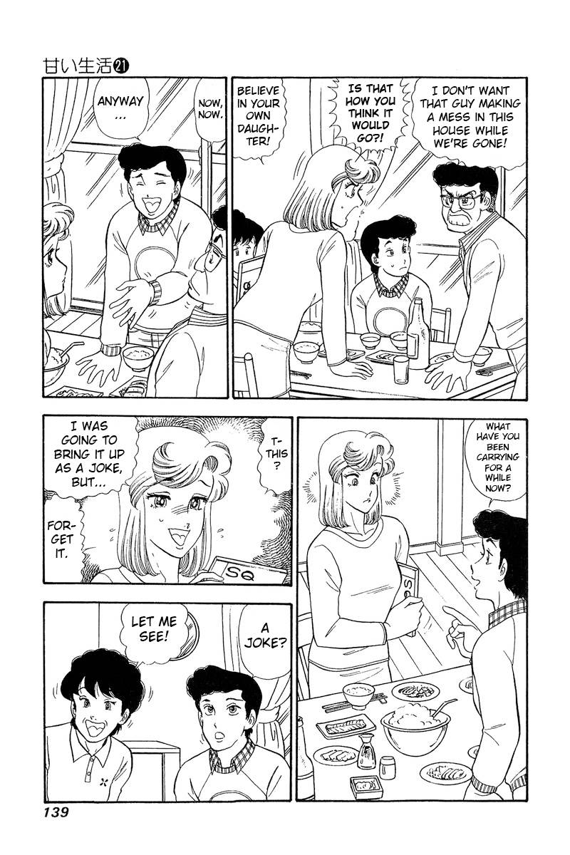 Page 4 of Chapter 245