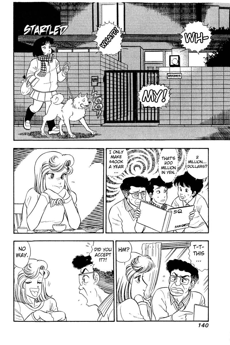 Page 5 of Chapter 245