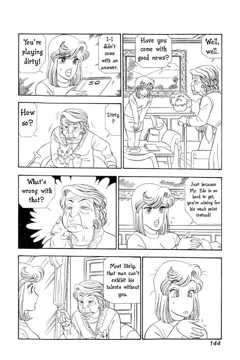 Page 9 of Chapter 245