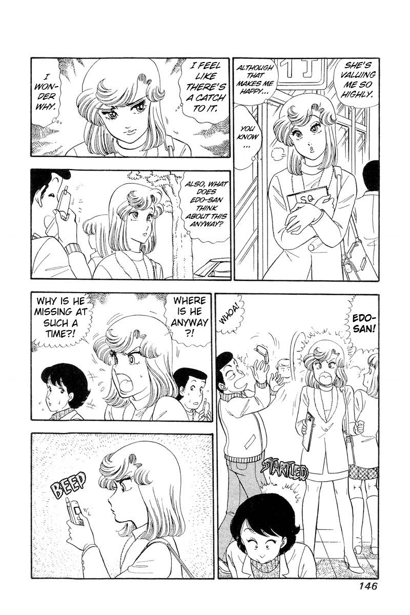 Page 11 of Chapter 245