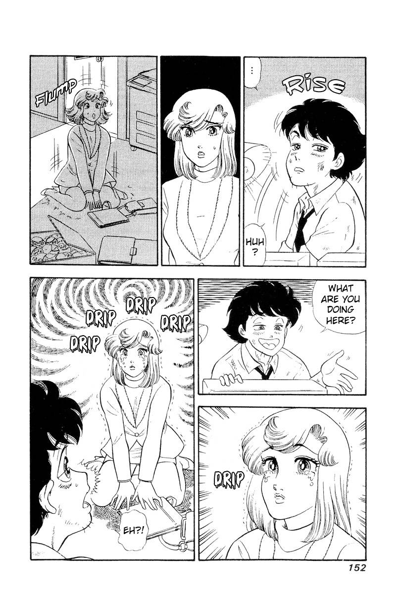 Page 5 of Chapter 246