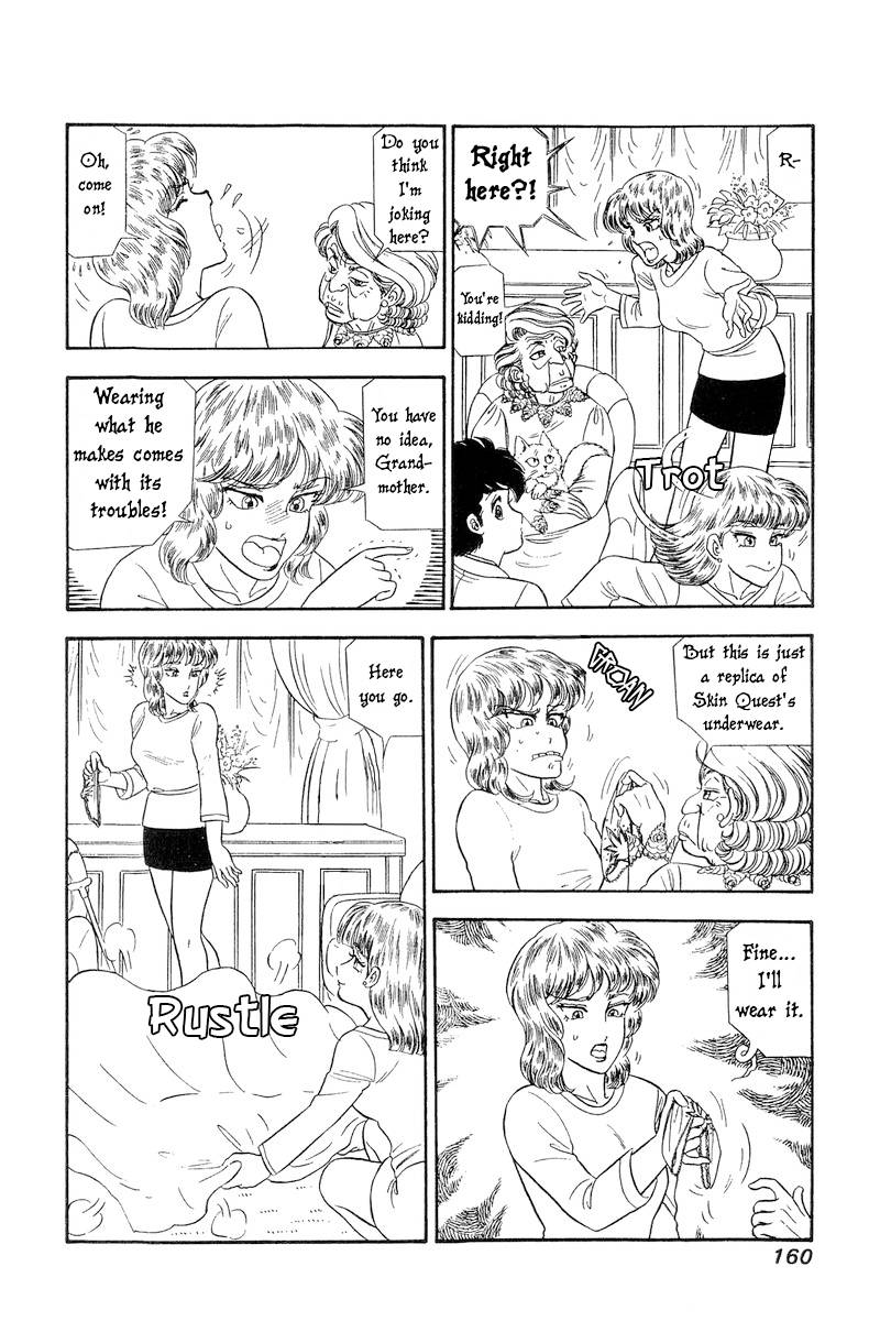 Page 13 of Chapter 246