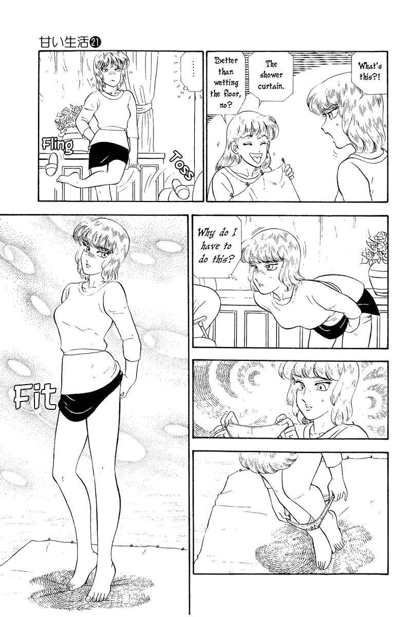 Page 14 of Chapter 246