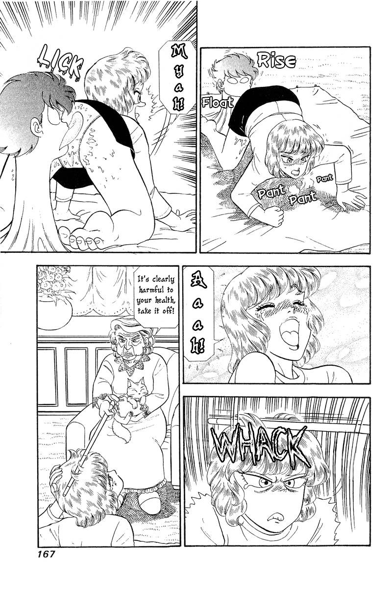 Page 4 of Chapter 247