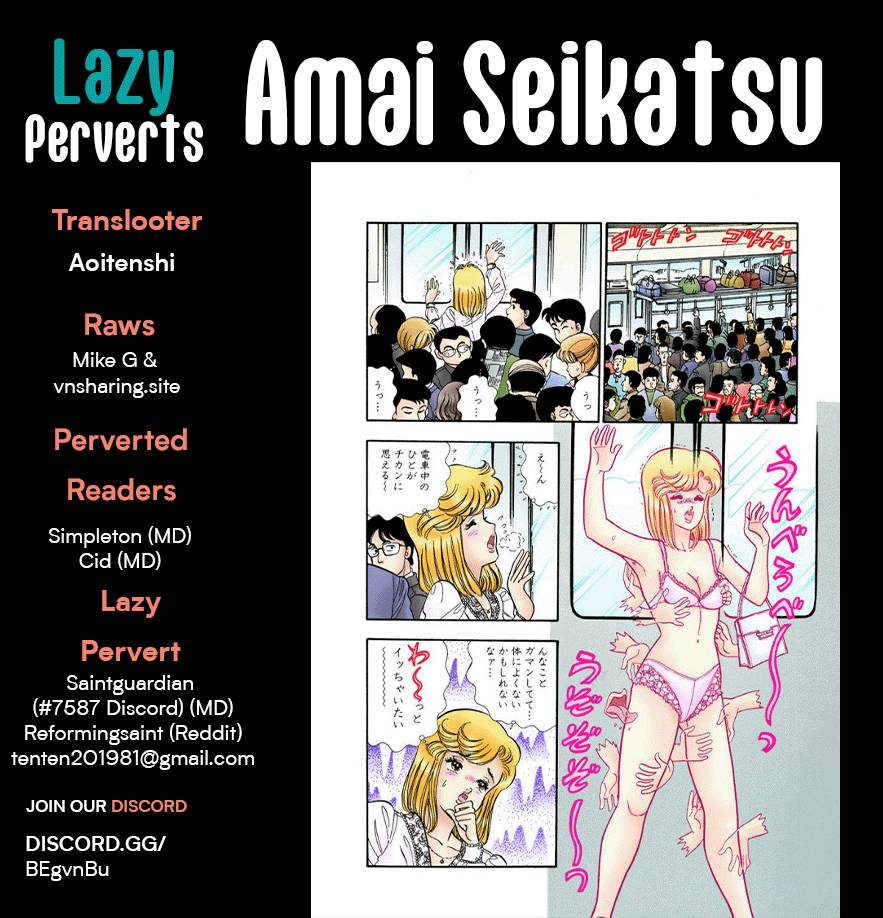 Page 1 of Chapter 248