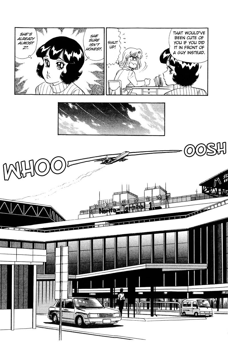 Page 11 of Chapter 248
