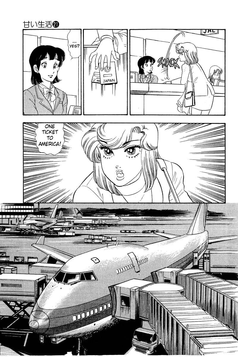 Page 16 of Chapter 248