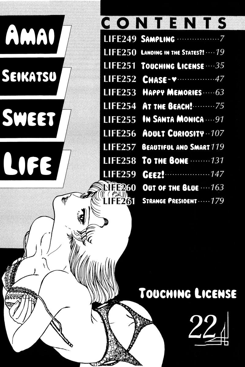 Page 6 of Chapter 249