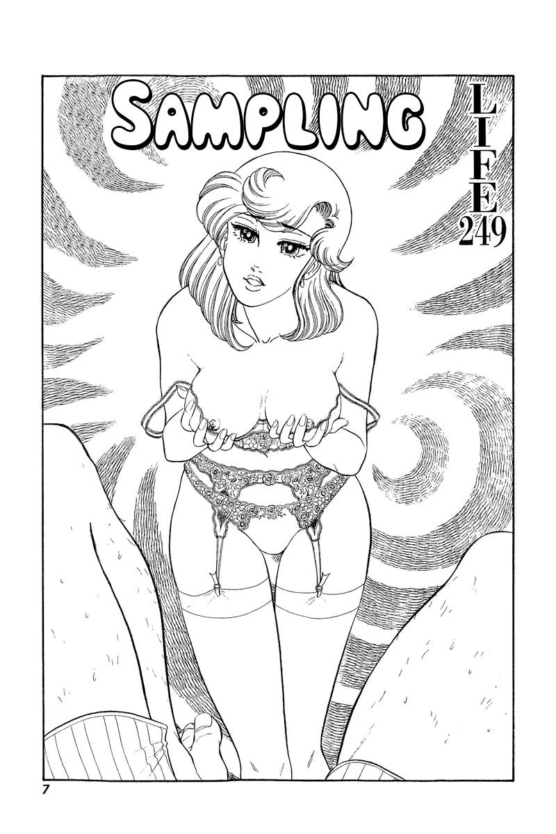 Page 10 of Chapter 249
