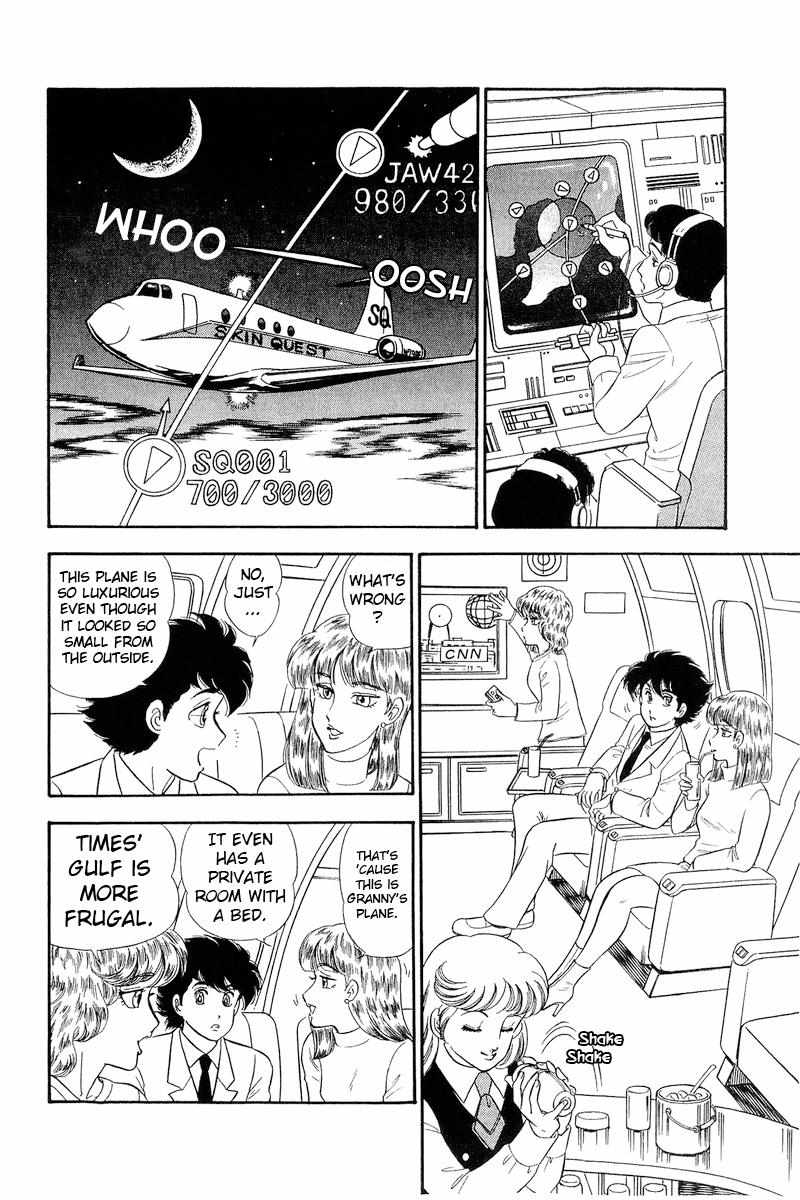 Page 11 of Chapter 249