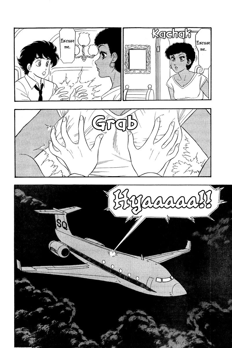 Page 21 of Chapter 249