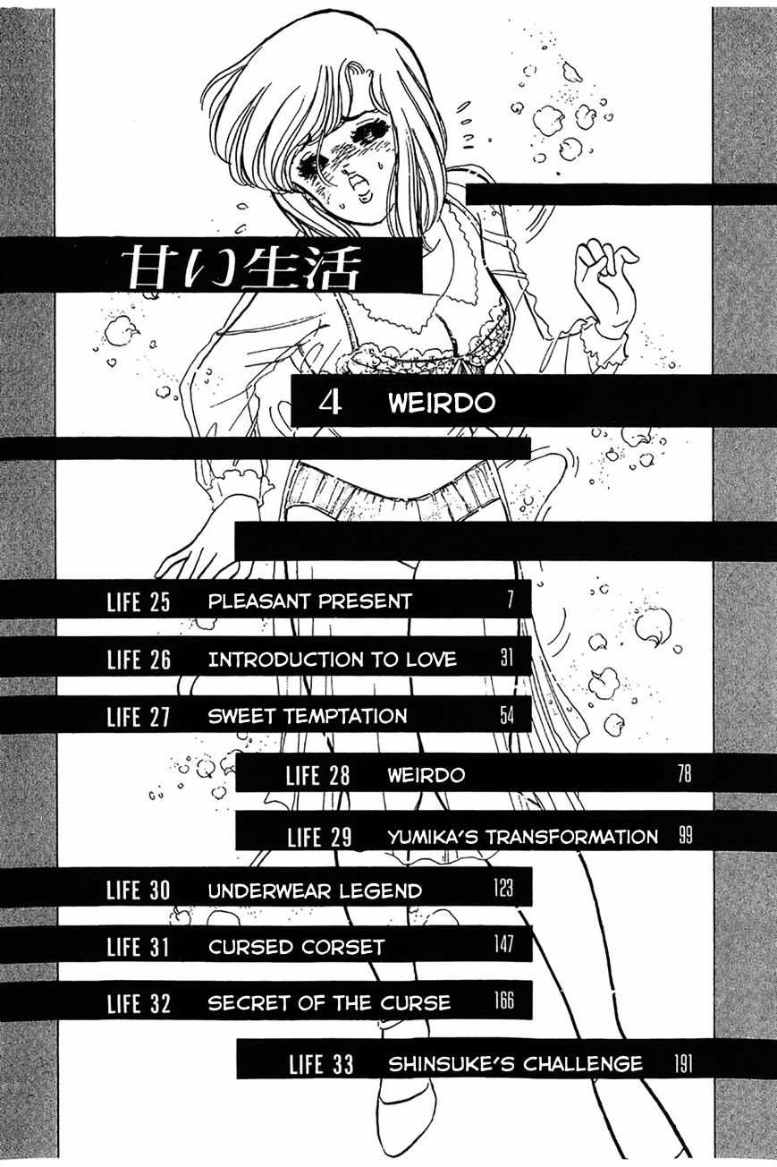 Page 5 of Chapter 25