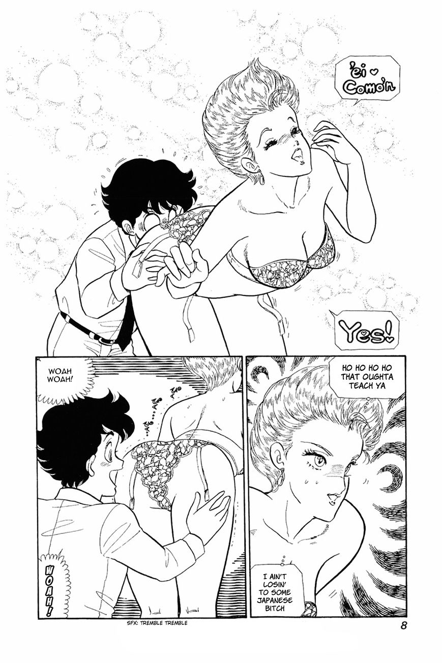 Page 7 of Chapter 25