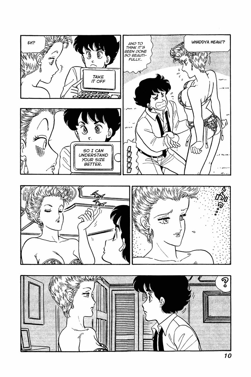 Page 8 of Chapter 25