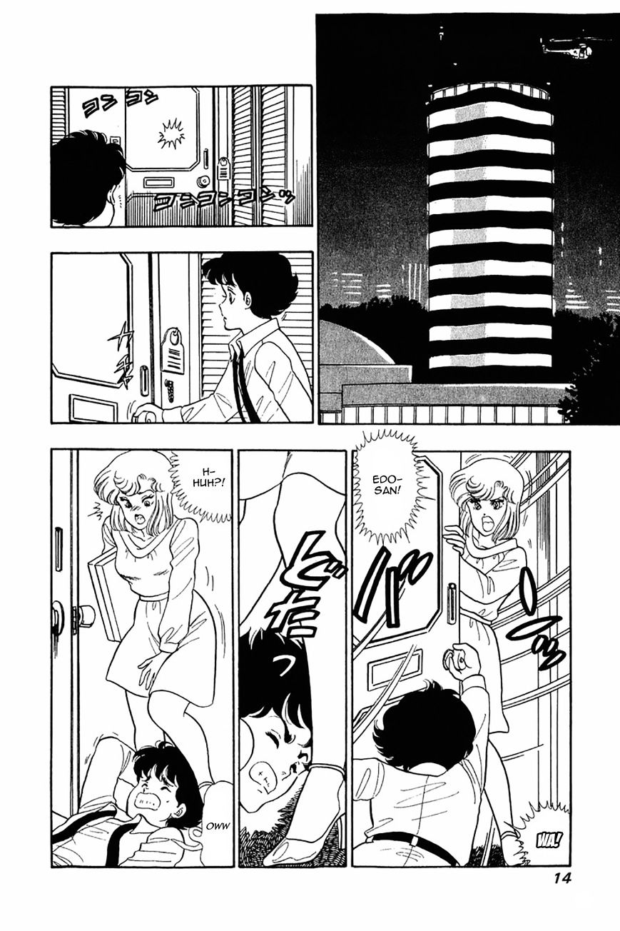 Page 12 of Chapter 25