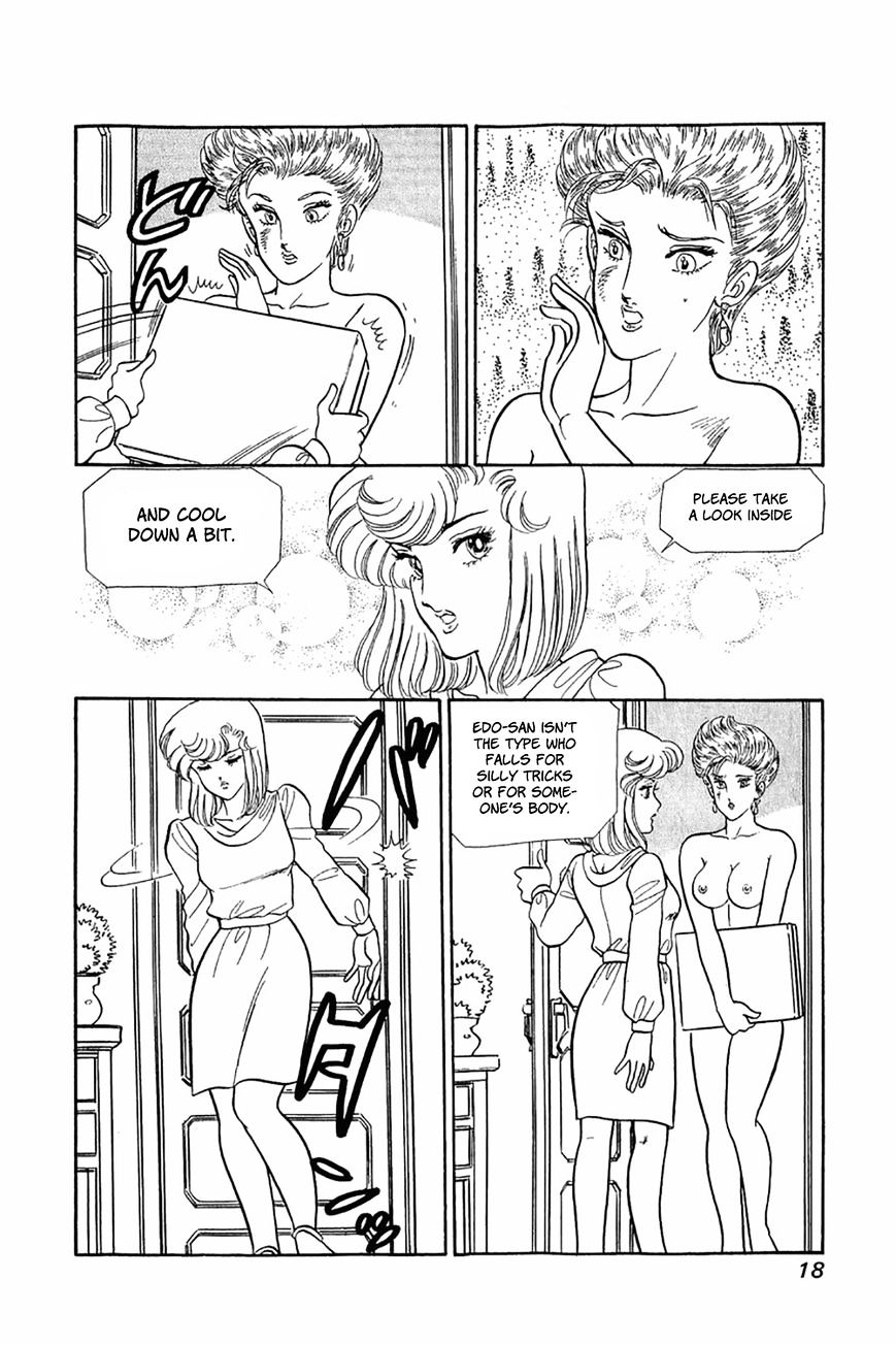 Page 16 of Chapter 25