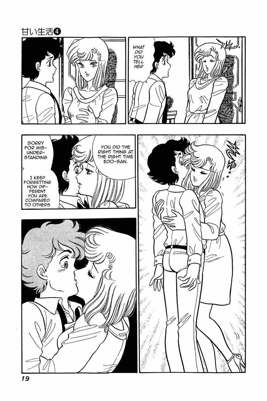Page 17 of Chapter 25