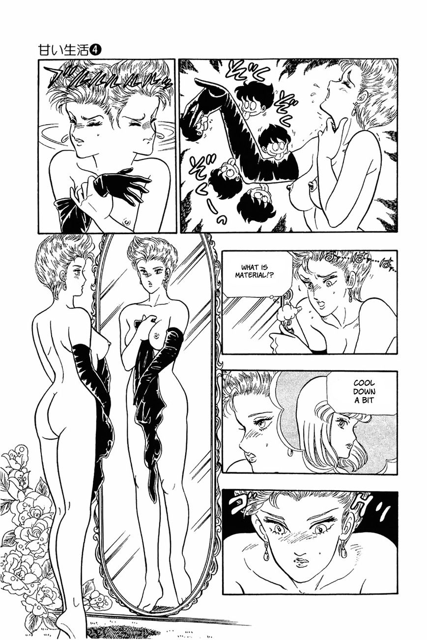 Page 19 of Chapter 25