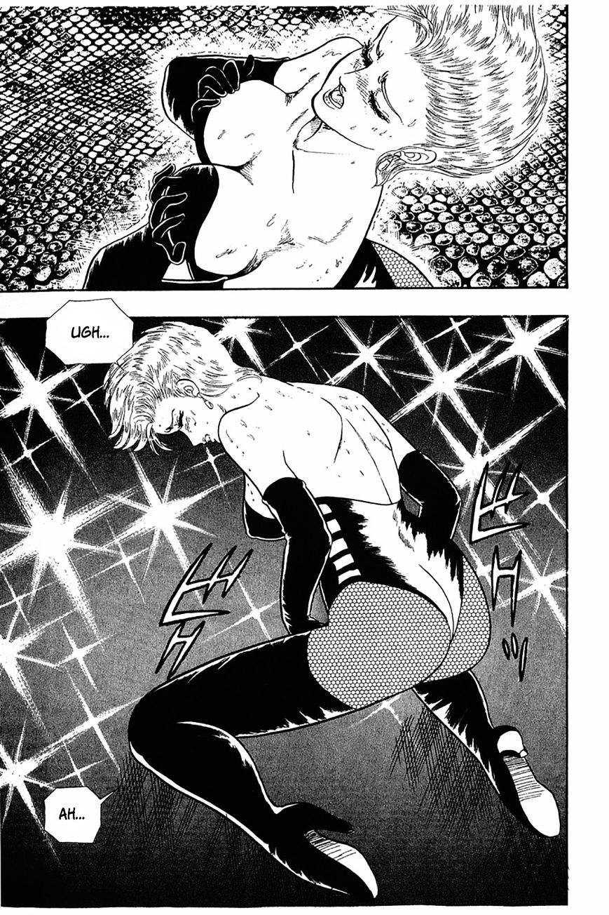 Page 23 of Chapter 25