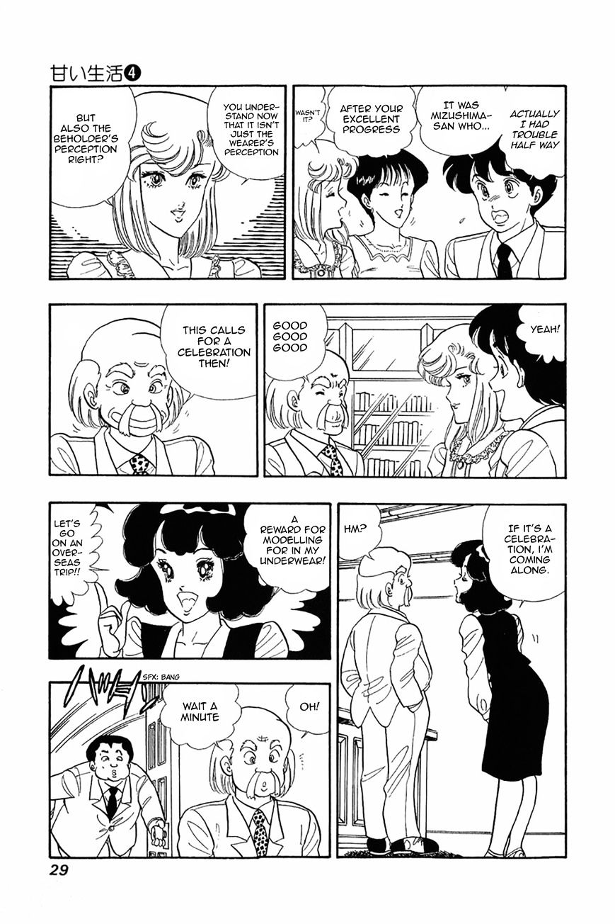 Page 26 of Chapter 25