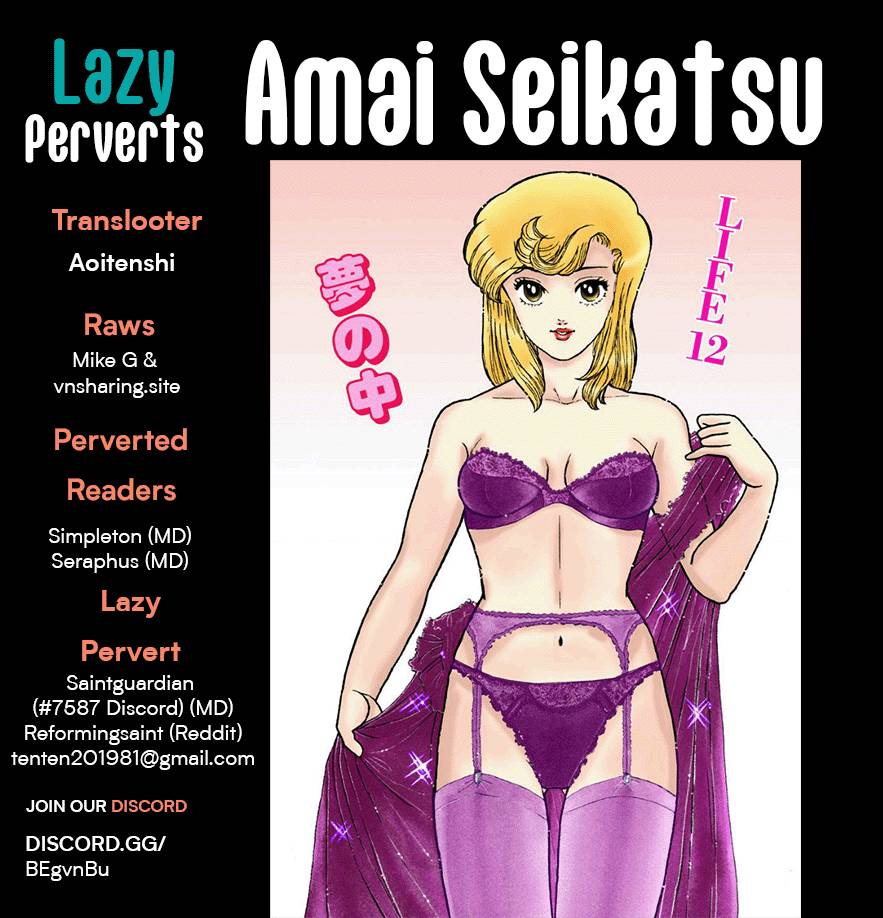 Page 1 of Chapter 250