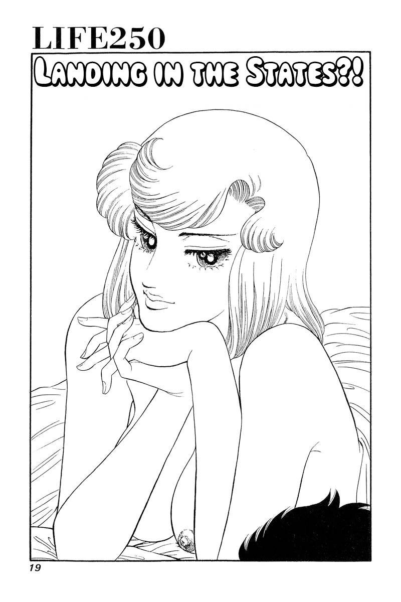 Page 2 of Chapter 250