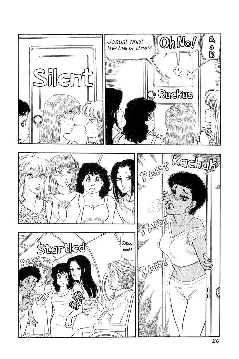 Page 3 of Chapter 250