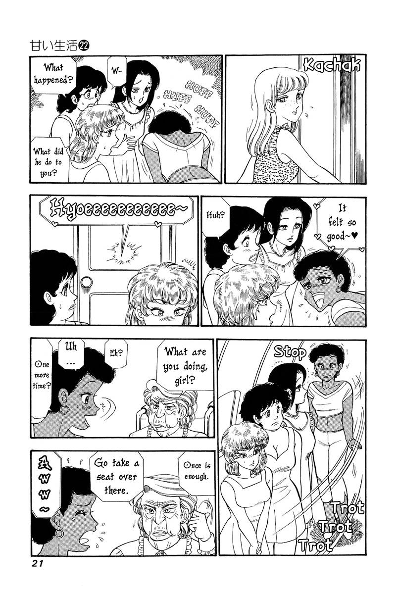 Page 4 of Chapter 250